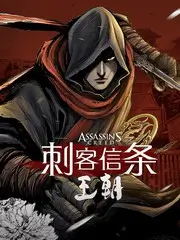 夜行观察室 综艺免费在线看